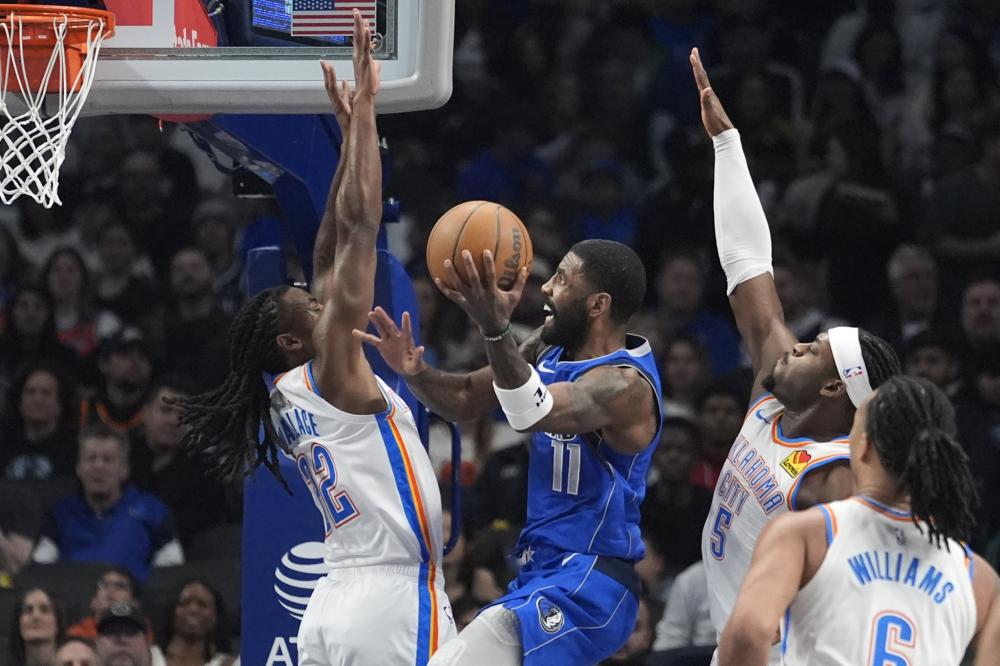 的莫兰特 的莫兰特