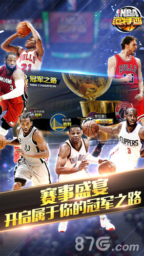 多次进攻均 多次进攻均